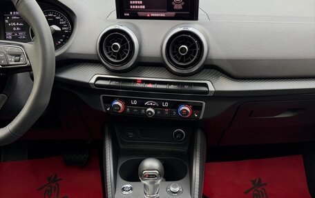 Audi Q2 I, 2023 год, 1 637 000 рублей, 16 фотография