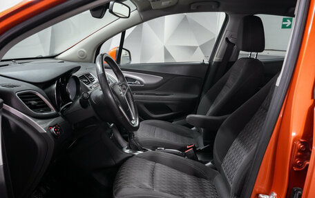 Opel Mokka I, 2014 год, 1 330 000 рублей, 10 фотография