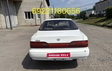 Toyota Vista, 1991 год, 198 000 рублей, 2 фотография