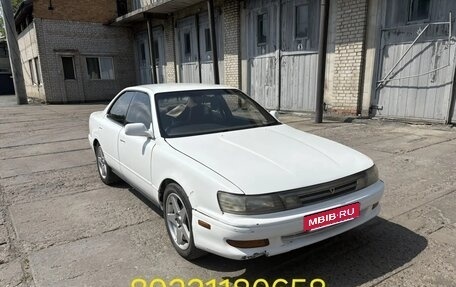 Toyota Vista, 1991 год, 198 000 рублей, 7 фотография