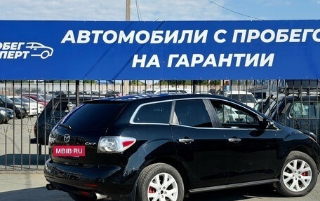 Mazda CX-7 I рестайлинг, 2008 год, 350 000 рублей, 7 фотография