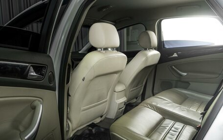 Ford Mondeo IV, 2012 год, 829 000 рублей, 11 фотография
