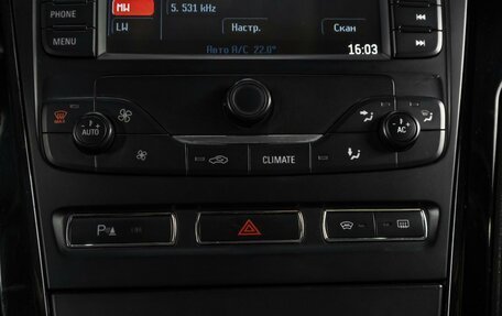 Ford Mondeo IV, 2012 год, 829 000 рублей, 15 фотография