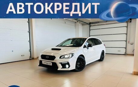 Subaru Levorg I, 2017 год, 1 799 000 рублей, 2 фотография