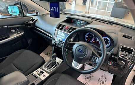 Subaru Levorg I, 2017 год, 1 799 000 рублей, 15 фотография