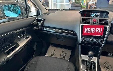 Subaru Levorg I, 2017 год, 1 799 000 рублей, 18 фотография