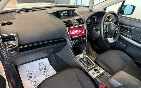 Subaru Levorg I, 2017 год, 1 799 000 рублей, 17 фотография