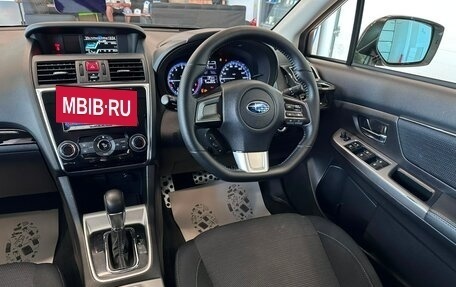 Subaru Levorg I, 2017 год, 1 799 000 рублей, 19 фотография