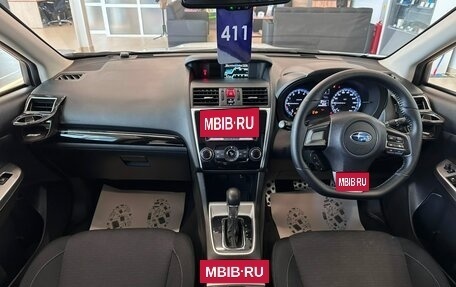 Subaru Levorg I, 2017 год, 1 799 000 рублей, 20 фотография
