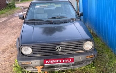 Volkswagen Golf II, 1989 год, 50 000 рублей, 1 фотография