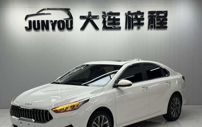 KIA K3, 2022 год, 1 290 000 рублей, 1 фотография