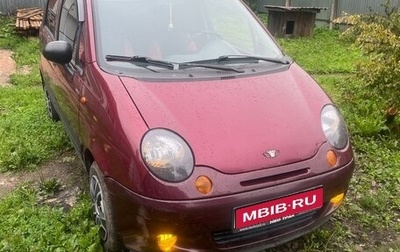 Daewoo Matiz I, 2007 год, 150 000 рублей, 1 фотография