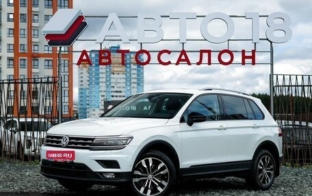 Volkswagen Tiguan II, 2019 год, 2 599 000 рублей, 1 фотография
