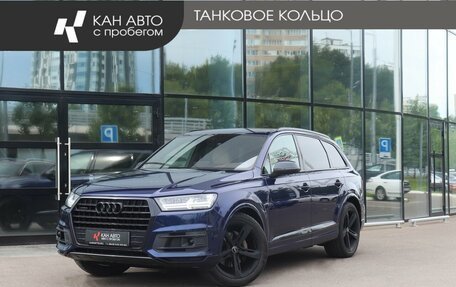 Audi Q7, 2019 год, 4 500 000 рублей, 1 фотография