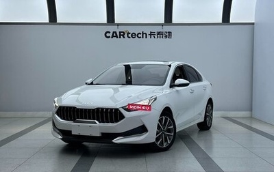 KIA K3, 2022 год, 1 410 000 рублей, 1 фотография