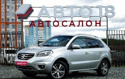 Renault Koleos I рестайлинг 2, 2011 год, 799 000 рублей, 1 фотография