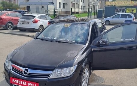 Opel Astra H, 2011 год, 480 000 рублей, 5 фотография