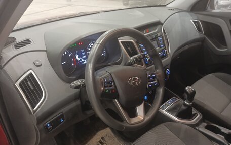 Hyundai Creta I рестайлинг, 2020 год, 1 950 000 рублей, 4 фотография