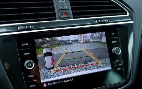 Volkswagen Tiguan II, 2019 год, 2 599 000 рублей, 20 фотография