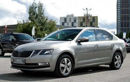 Skoda Octavia, 2017 год, 1 599 000 рублей, 2 фотография