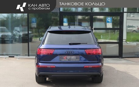 Audi Q7, 2019 год, 4 500 000 рублей, 4 фотография