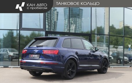 Audi Q7, 2019 год, 4 500 000 рублей, 3 фотография