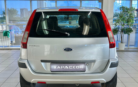 Ford Fusion I, 2007 год, 570 000 рублей, 4 фотография