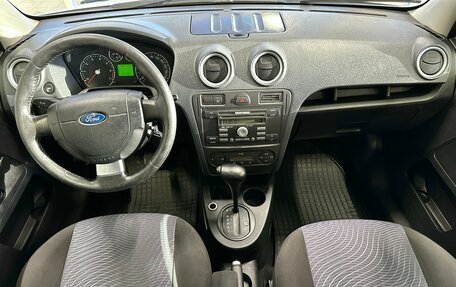 Ford Fusion I, 2007 год, 570 000 рублей, 8 фотография