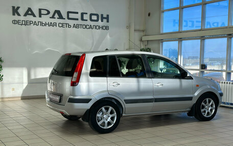 Ford Fusion I, 2007 год, 570 000 рублей, 2 фотография