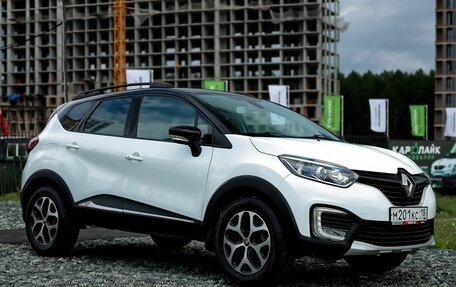 Renault Kaptur I рестайлинг, 2018 год, 1 780 000 рублей, 4 фотография