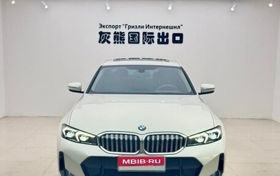 BMW 3 серия, 2023 год, 3 200 000 рублей, 1 фотография
