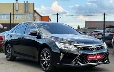 Toyota Camry, 2015 год, 1 990 000 рублей, 1 фотография