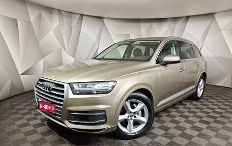 Audi Q7, 2018 год, 3 945 000 рублей, 1 фотография