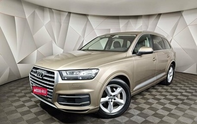 Audi Q7, 2018 год, 3 945 000 рублей, 1 фотография