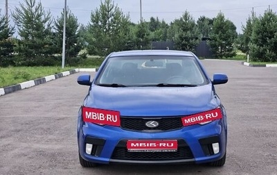 KIA Cerato III, 2010 год, 920 000 рублей, 1 фотография