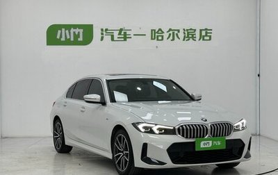 BMW 3 серия, 2023 год, 3 250 000 рублей, 1 фотография