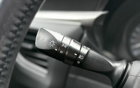 Toyota Corolla, 2015 год, 1 190 000 рублей, 27 фотография