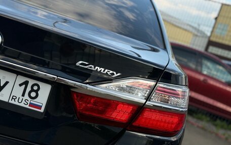 Toyota Camry, 2015 год, 1 990 000 рублей, 8 фотография