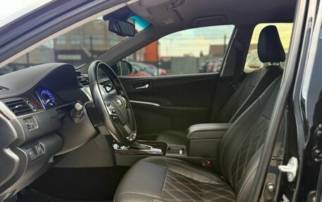Toyota Camry, 2015 год, 1 990 000 рублей, 19 фотография
