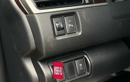Toyota Camry, 2015 год, 1 990 000 рублей, 30 фотография