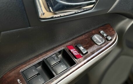 Toyota Camry, 2015 год, 1 990 000 рублей, 29 фотография