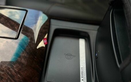 Toyota Camry, 2015 год, 1 990 000 рублей, 27 фотография