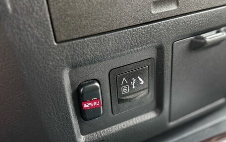 Mitsubishi Pajero IV, 2019 год, 4 200 000 рублей, 33 фотография
