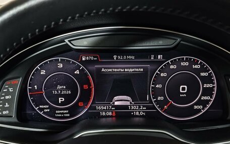 Audi Q7, 2018 год, 3 945 000 рублей, 18 фотография