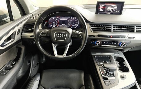 Audi Q7, 2018 год, 3 945 000 рублей, 20 фотография