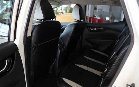 Nissan Qashqai, 2020 год, 1 850 000 рублей, 15 фотография