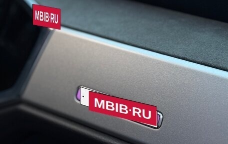 Audi Q3, 2021 год, 4 590 000 рублей, 12 фотография