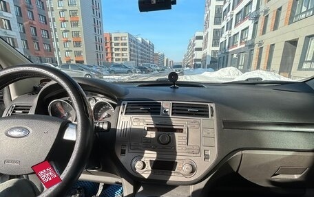 Ford Kuga III, 2012 год, 790 000 рублей, 10 фотография