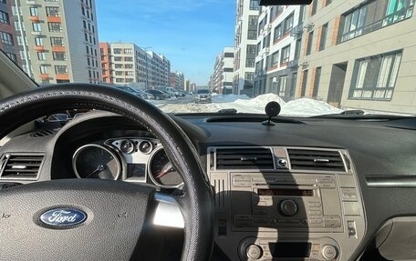 Ford Kuga III, 2012 год, 790 000 рублей, 8 фотография