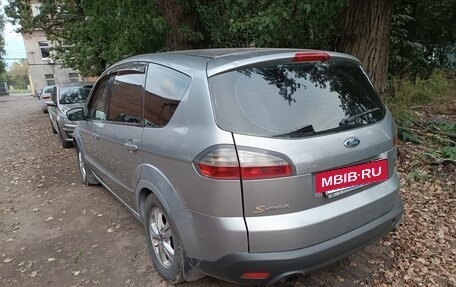 Ford S-MAX I, 2006 год, 400 000 рублей, 7 фотография